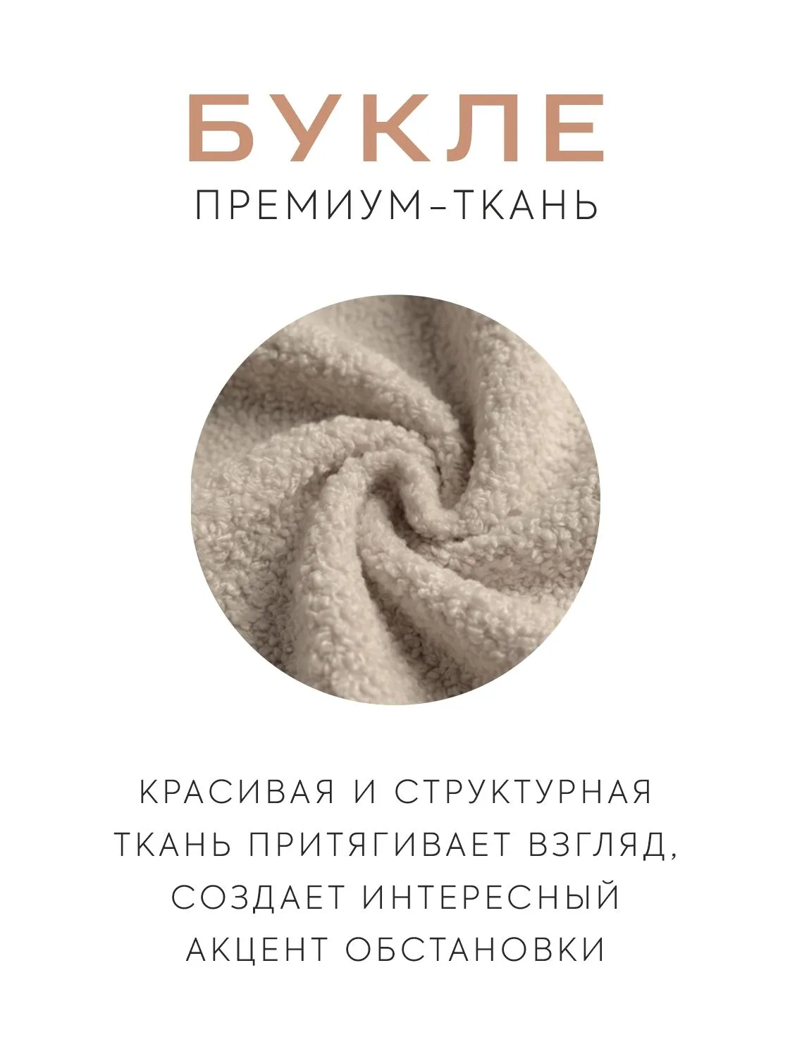 Мебель ДюнаРус